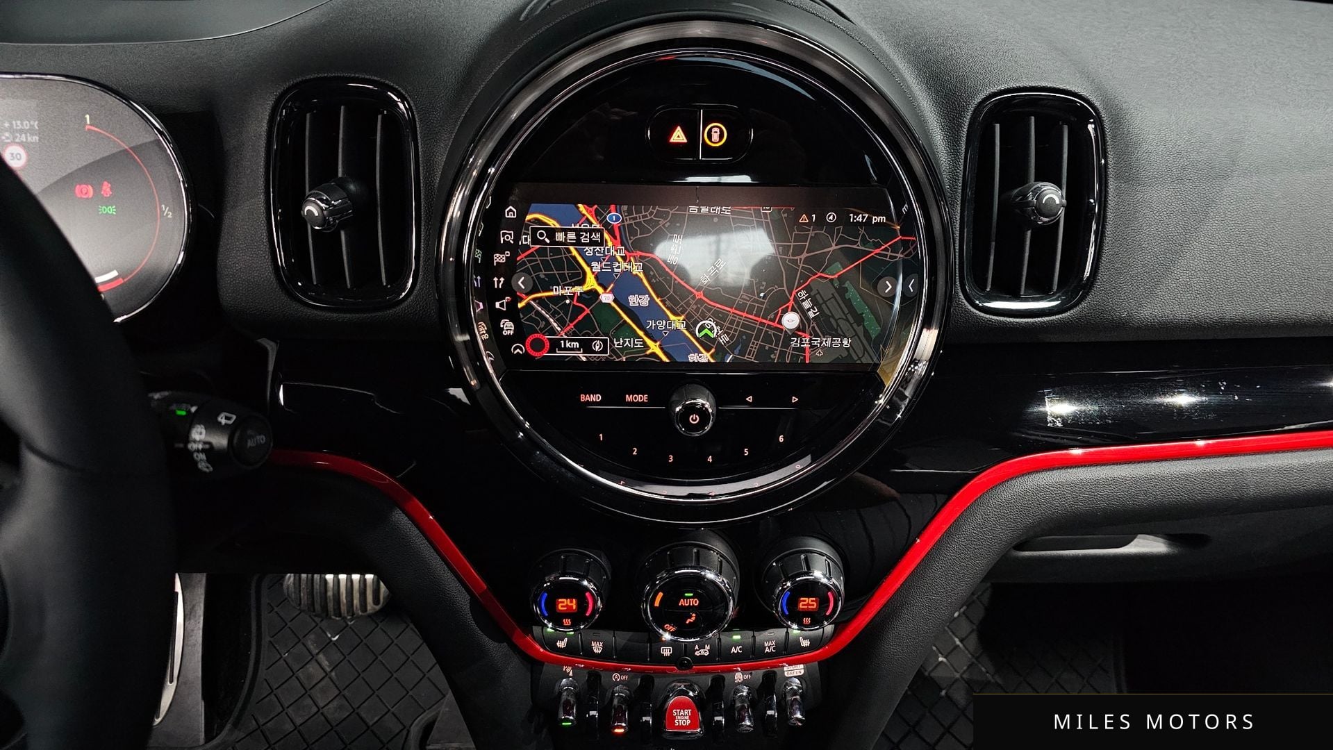 MINI 쿠퍼 S 컨트리맨 2023 — миниатюра 14
