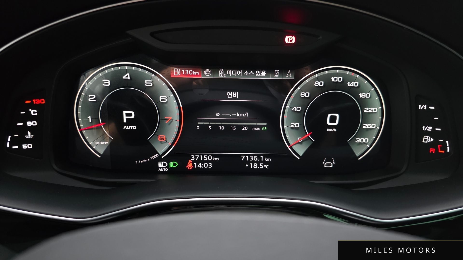 Audi Q8 (4M) 2023 — миниатюра 8