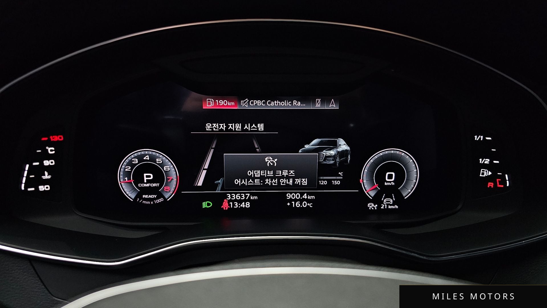 Audi A6 (C8) 2023 — миниатюра 8