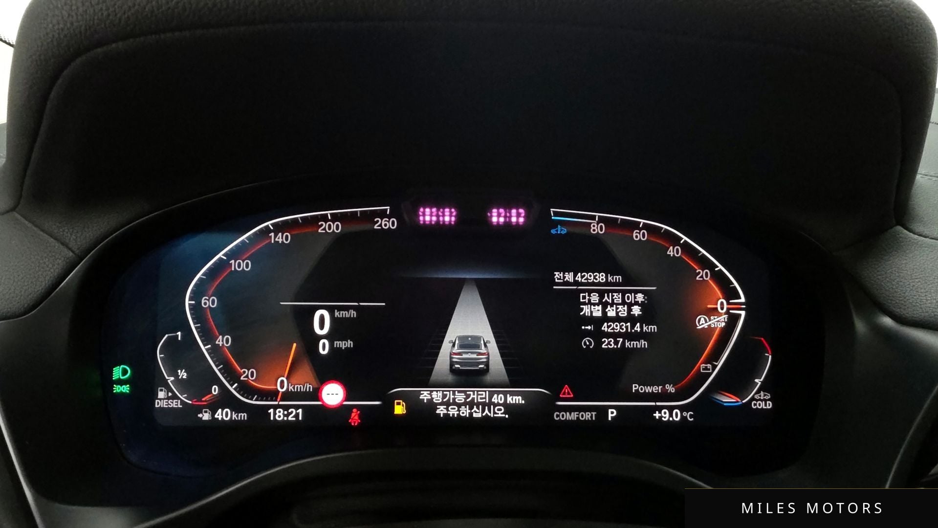 BMW X4 (G02) 2022 — миниатюра 8