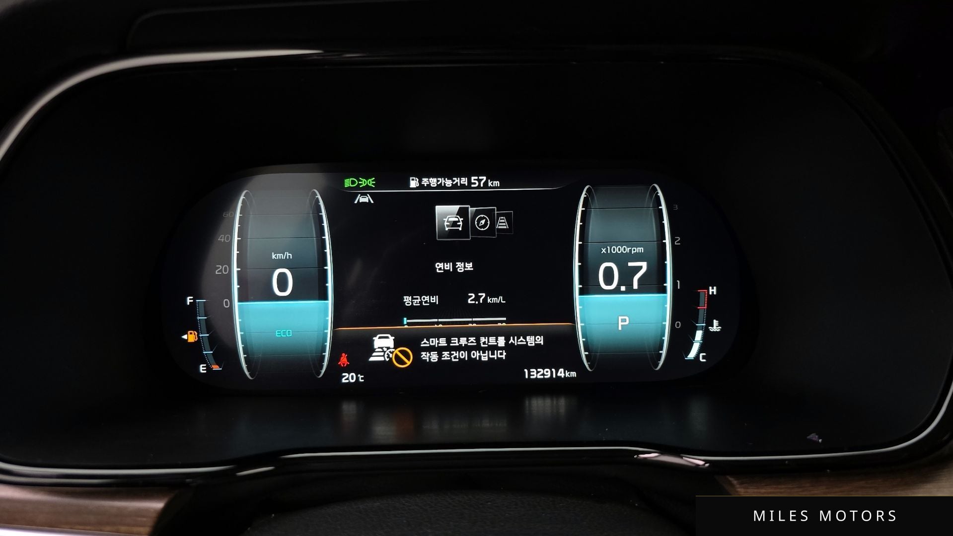 Kia Mohave 2021 — миниатюра 8