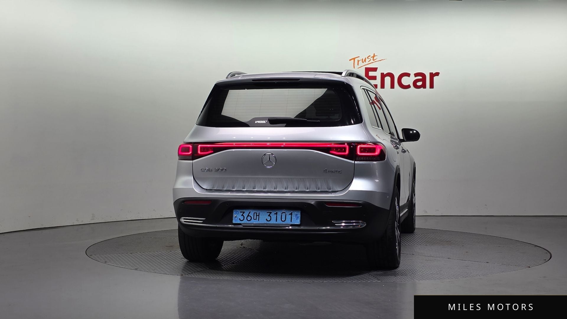 Mercedes-Benz EQB X243 2023 — миниатюра 4