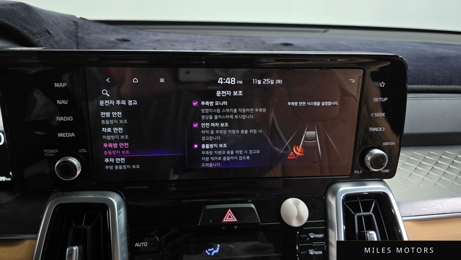 Kia 쏘렌토 2022 — миниатюра 16