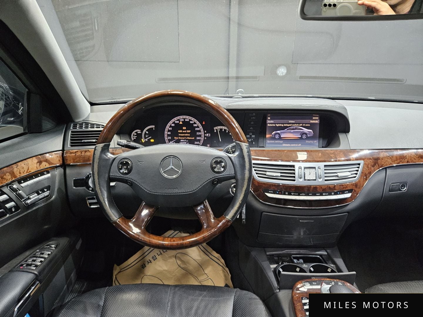 Mercedes-Benz S-Class W221 2006 — миниатюра 12