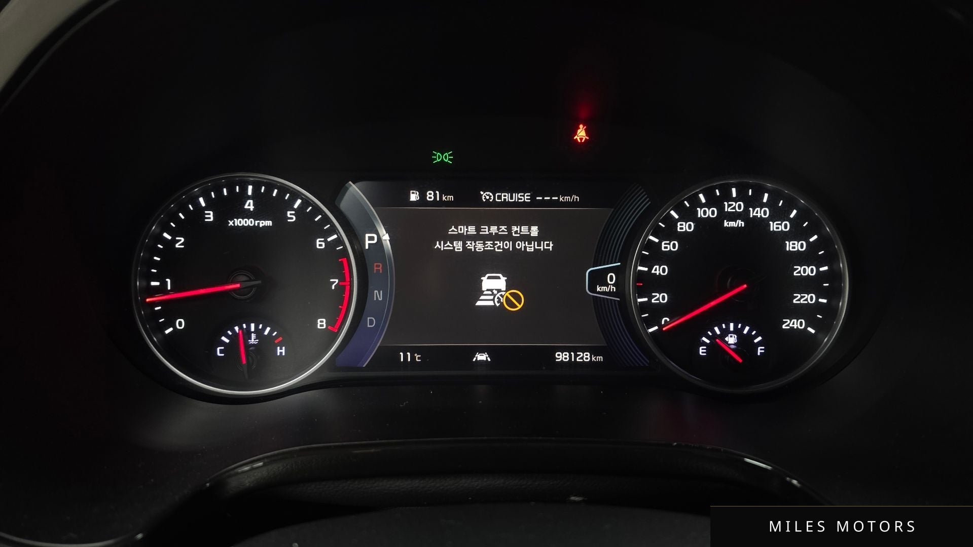 Kia Seltos 2023 — миниатюра 8