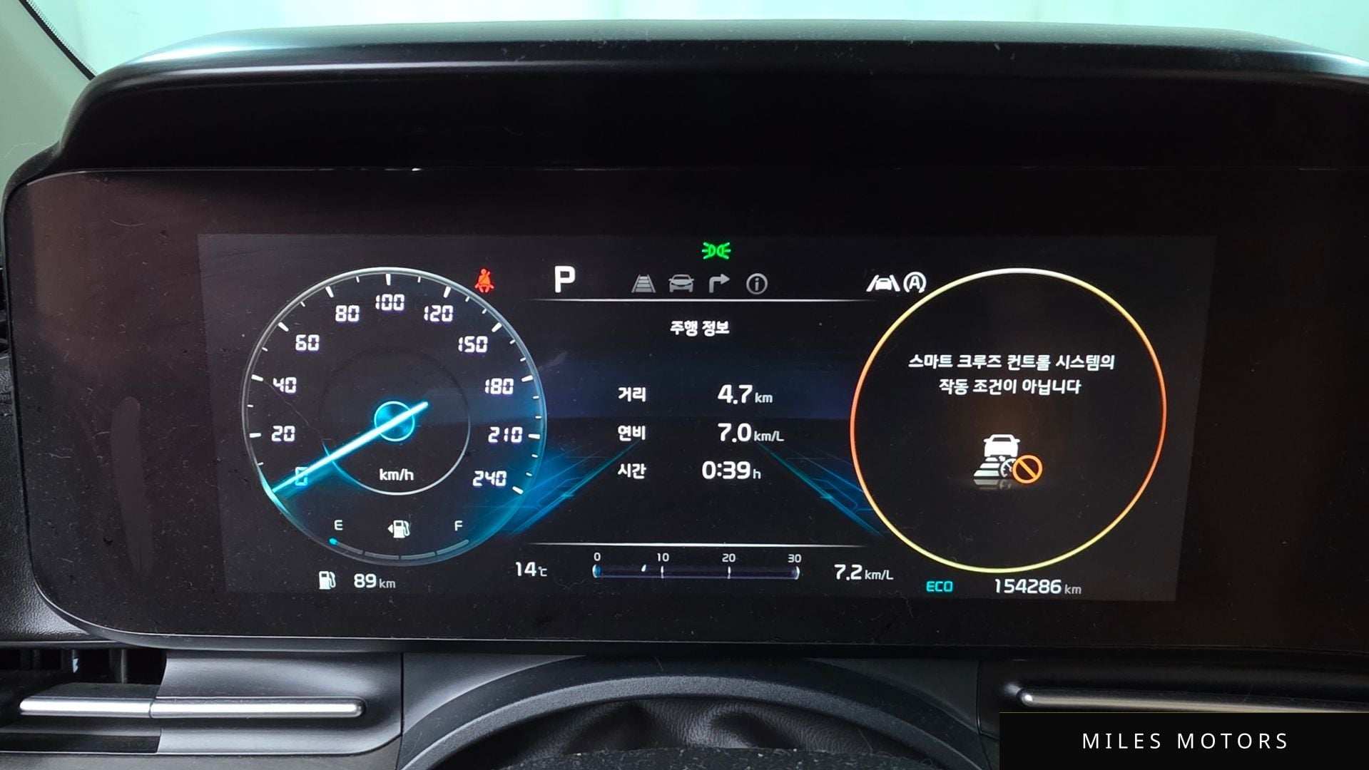 Kia Carnival 2021 — миниатюра 8