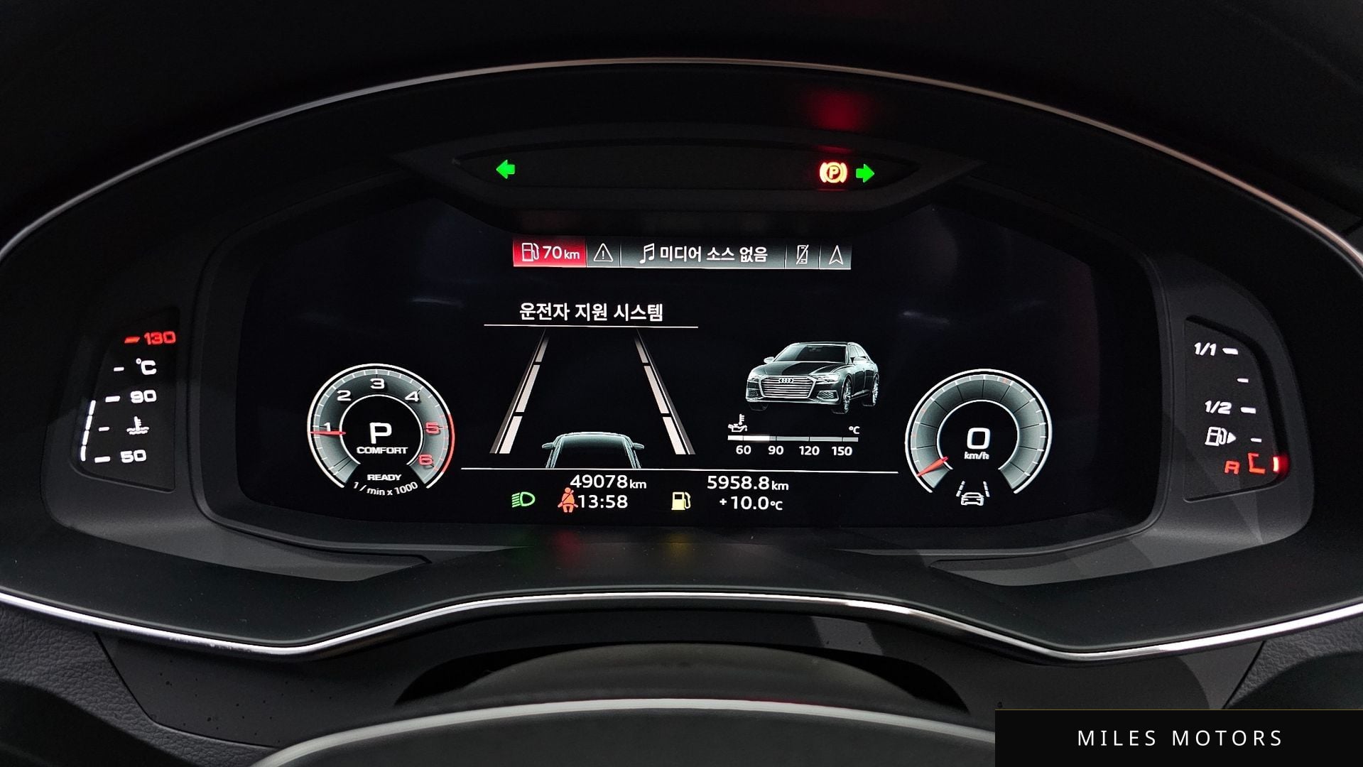 Audi A6 (C8) 2023 — миниатюра 8