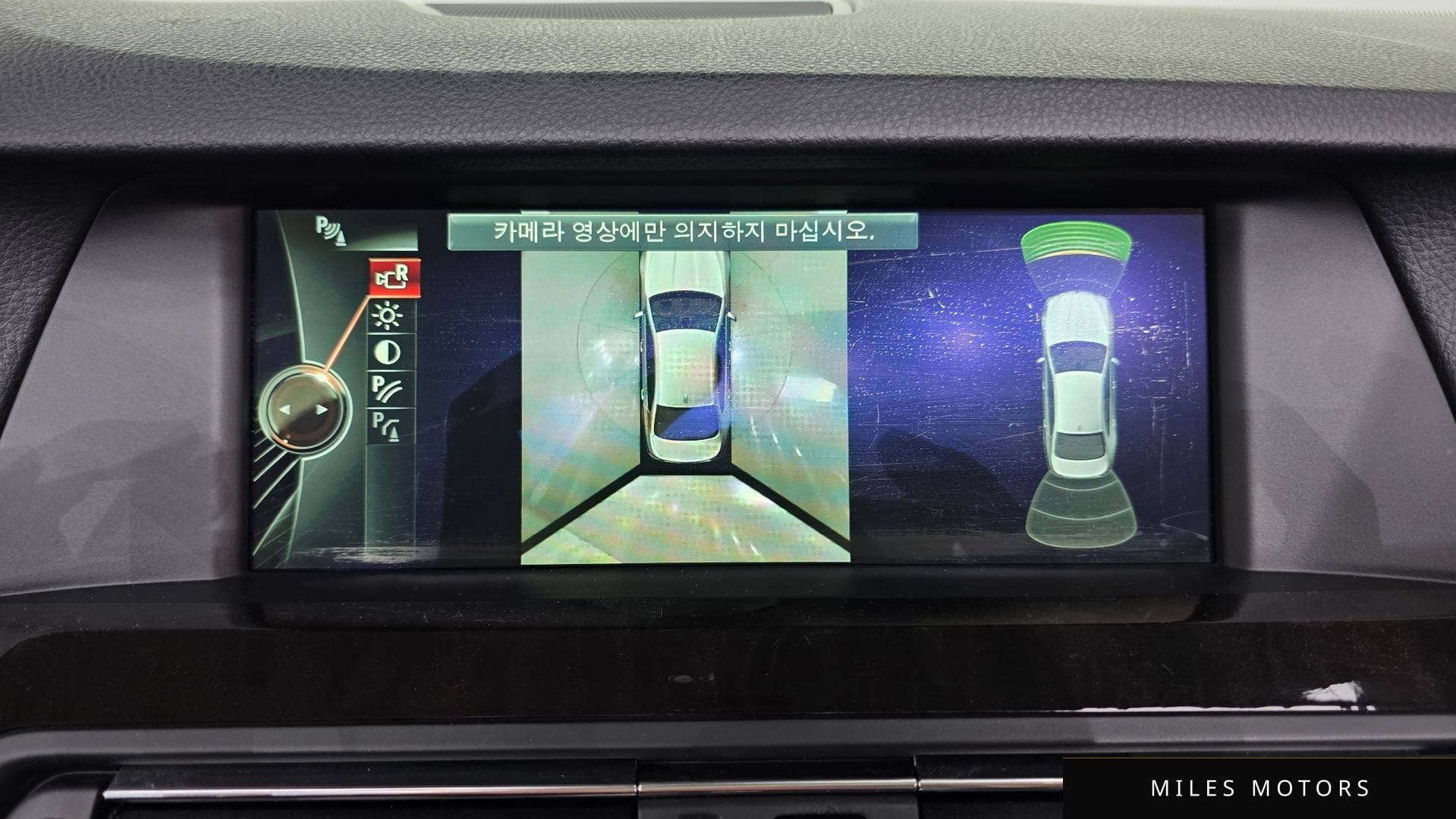 BMW 5시리즈 (F10) 2013 — миниатюра 16