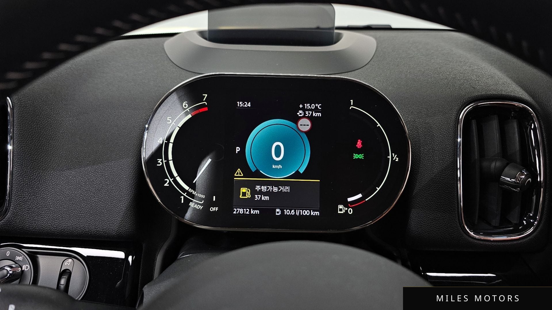 MINI Countryman 2022 — миниатюра 8