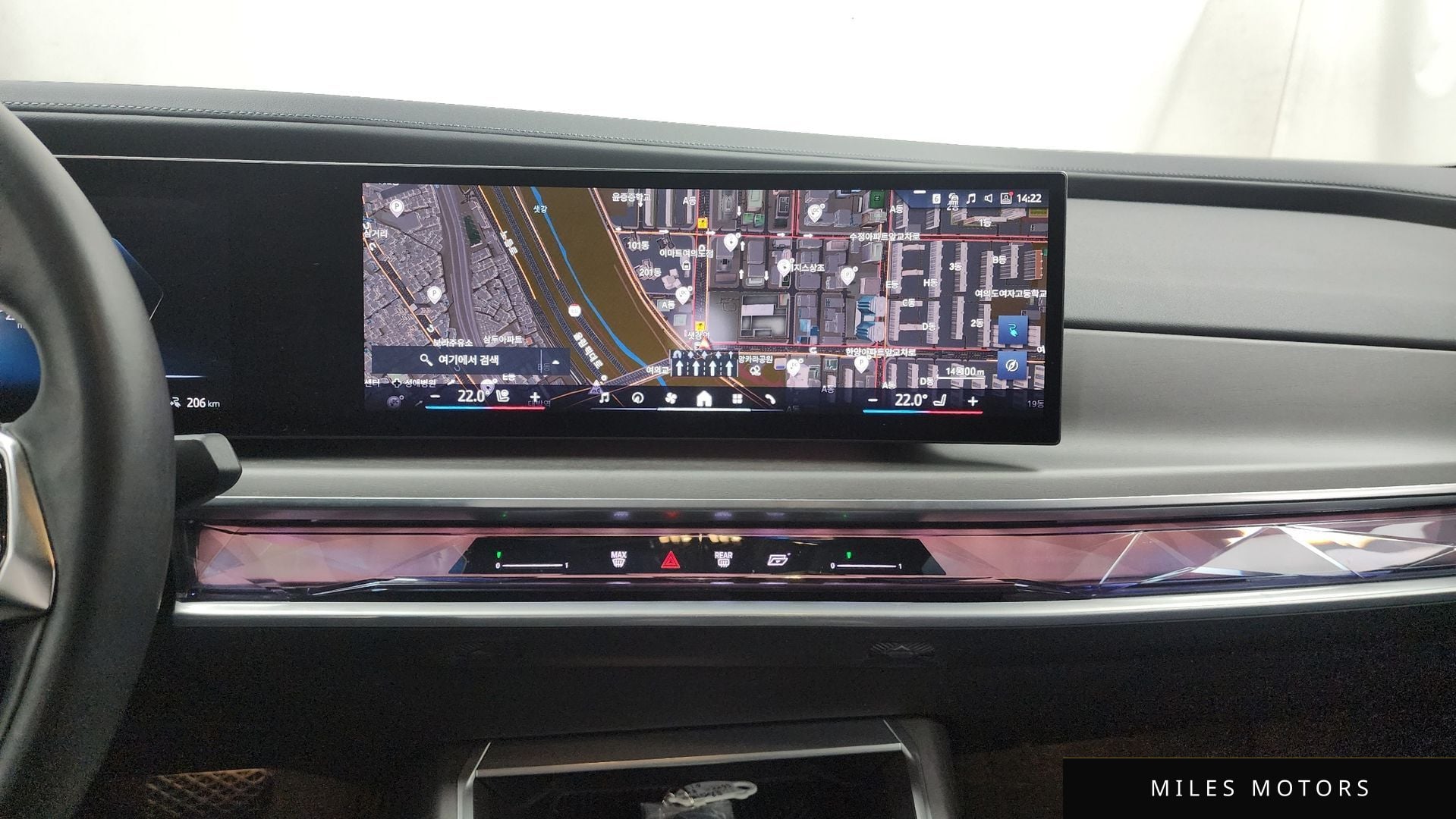 BMW i7 (G70) 2023 — миниатюра 14