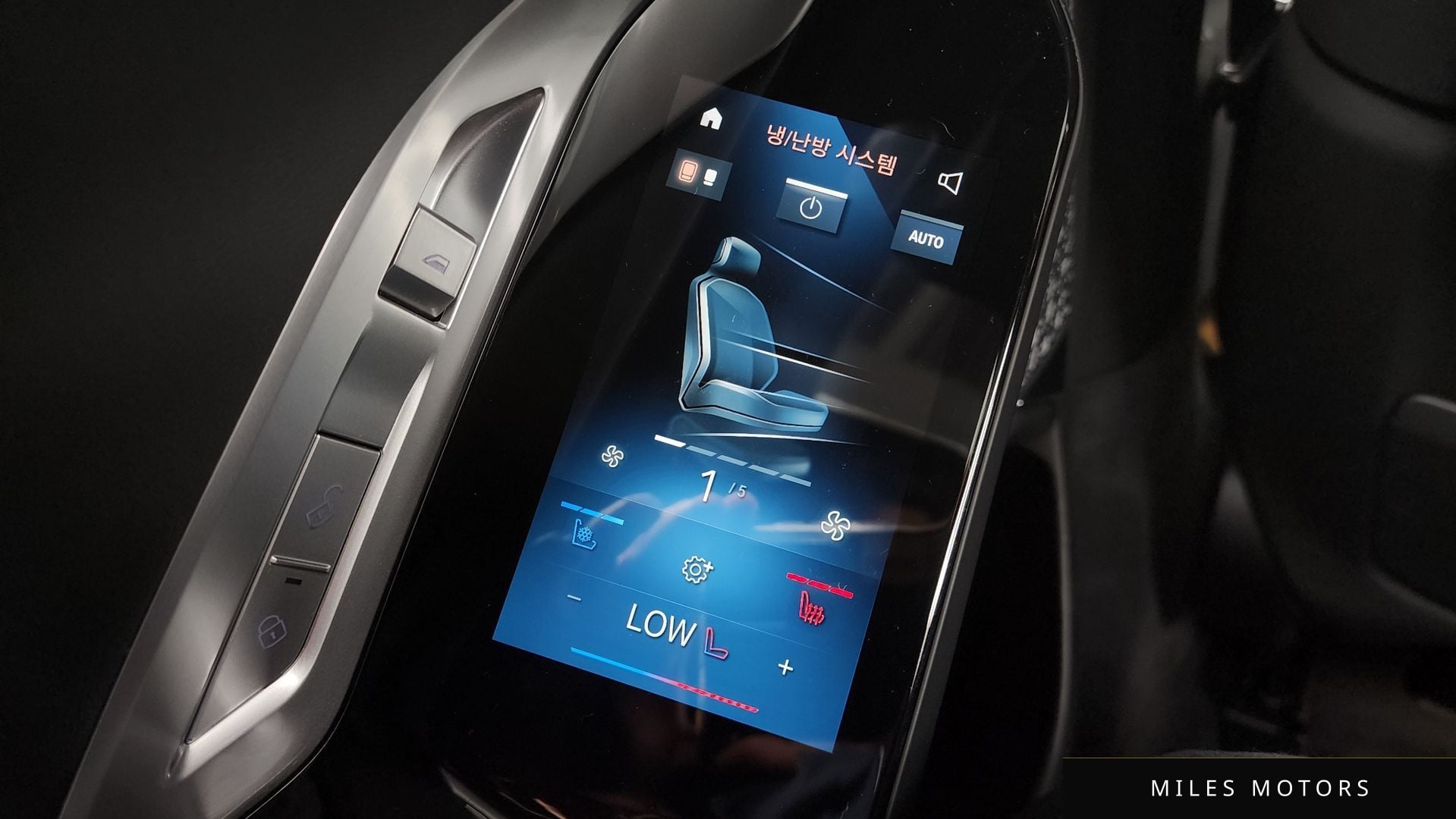 BMW i7 (G70) 2023 — миниатюра 19