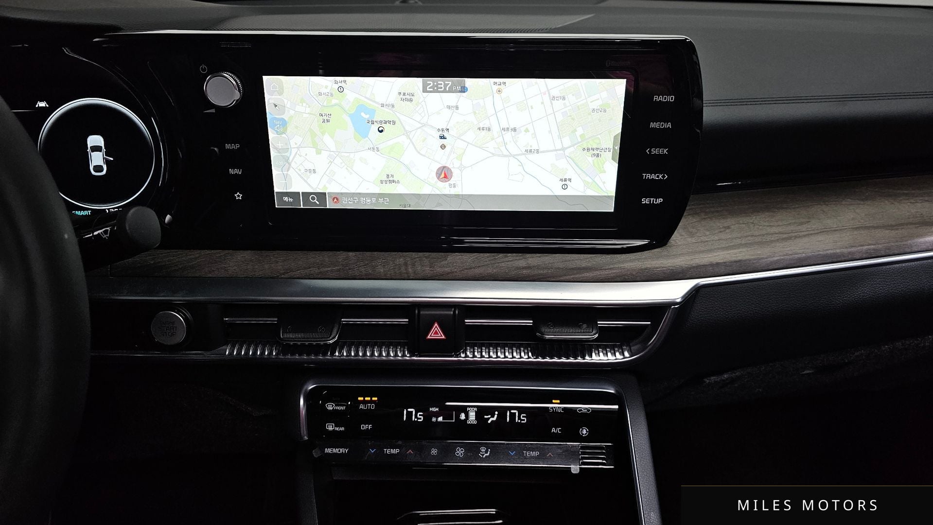Kia K5 2023 — миниатюра 14