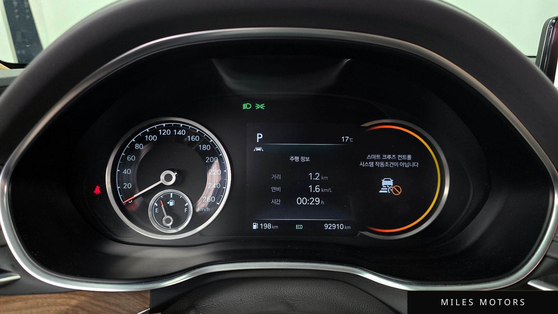 Genesis G80 (RG3) 2021 — миниатюра 8