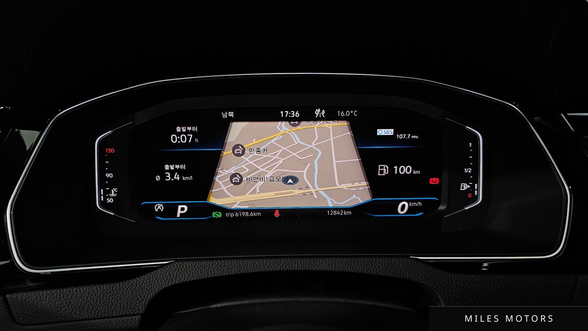 Volkswagen Passat 2021 — миниатюра 8