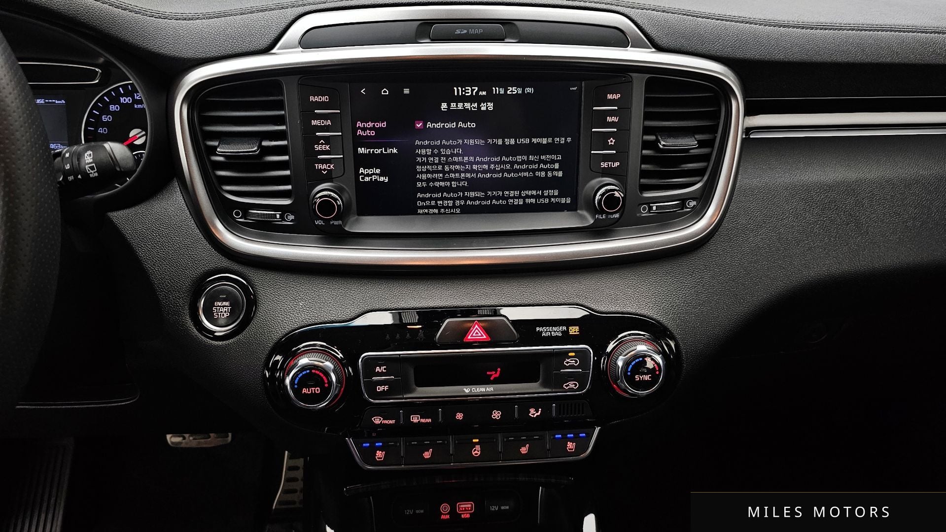 Kia Sorento 2020 — миниатюра 16