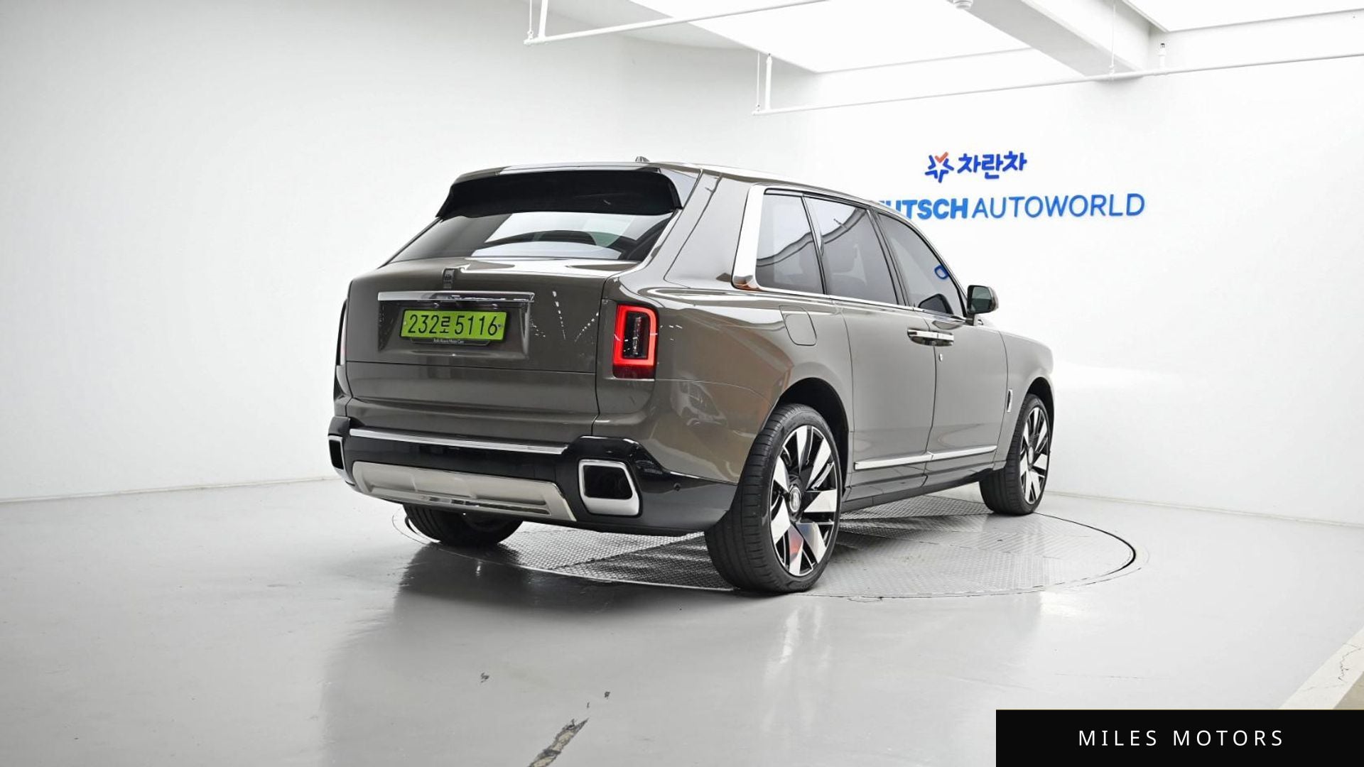 Rolls-Royce 컬리넌 2025 — миниатюра 2