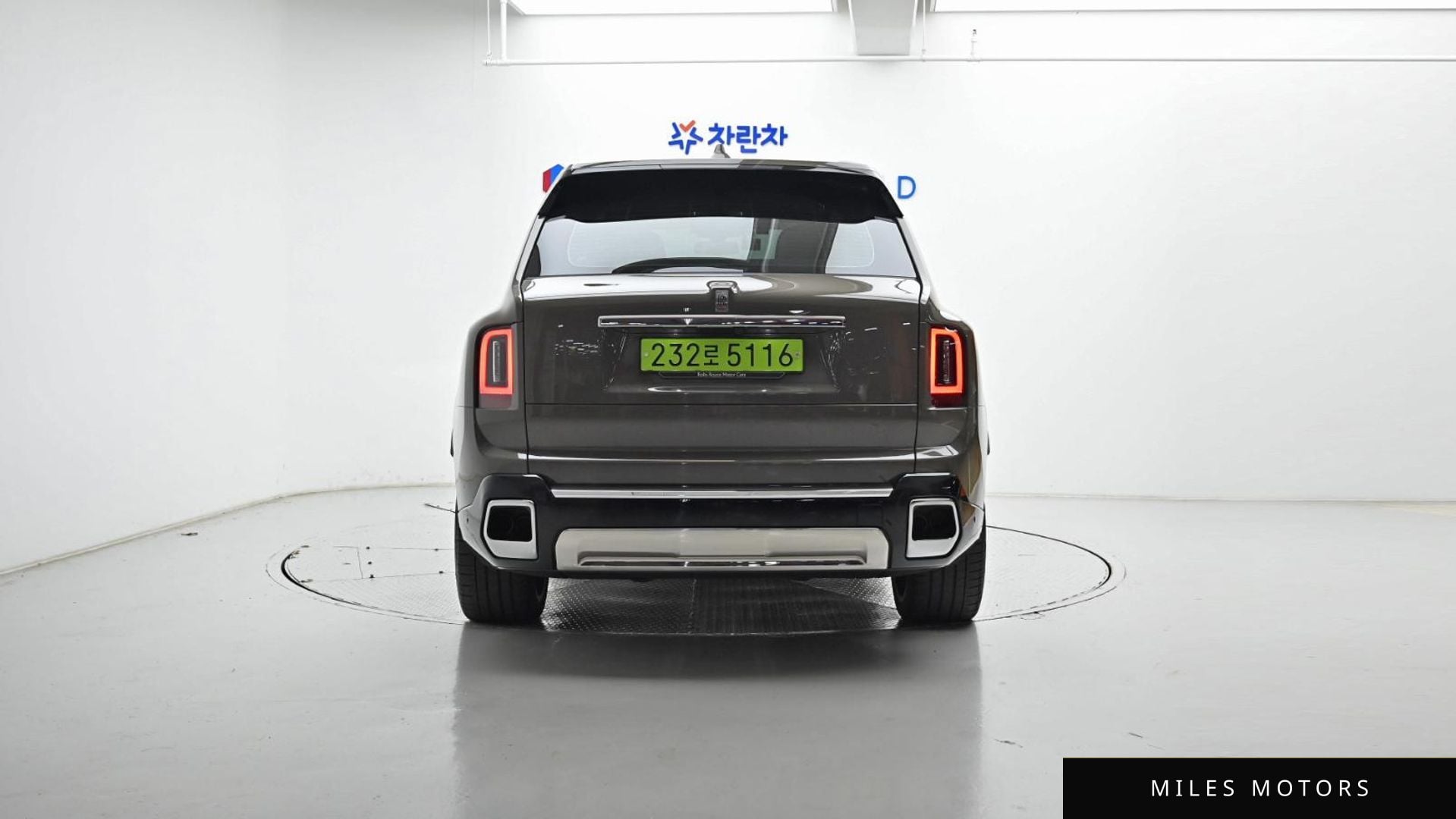 Rolls-Royce 컬리넌 2025 — миниатюра 4