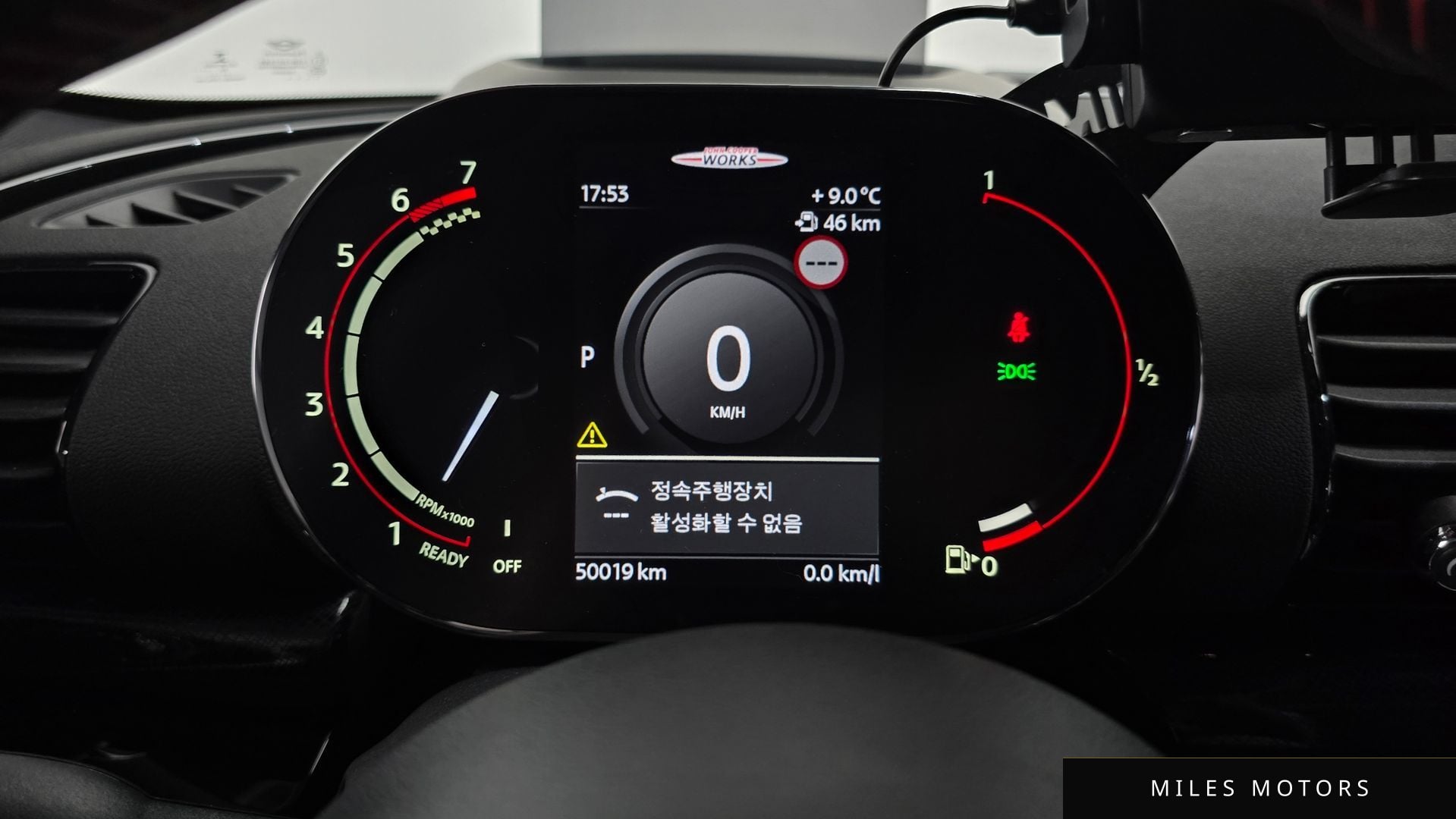 MINI 쿠퍼 S 클럽맨 2021 — миниатюра 8