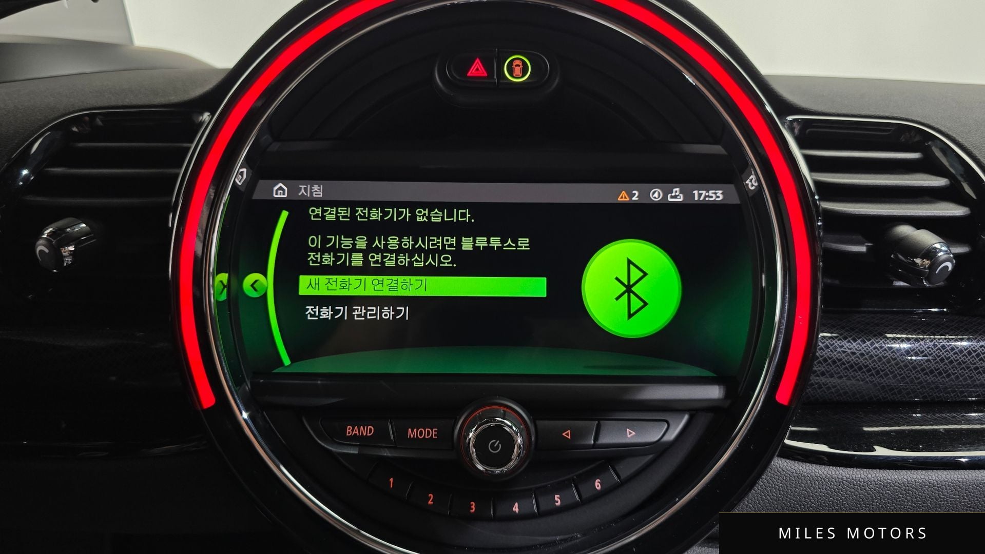 MINI 쿠퍼 S 클럽맨 2021 — миниатюра 17