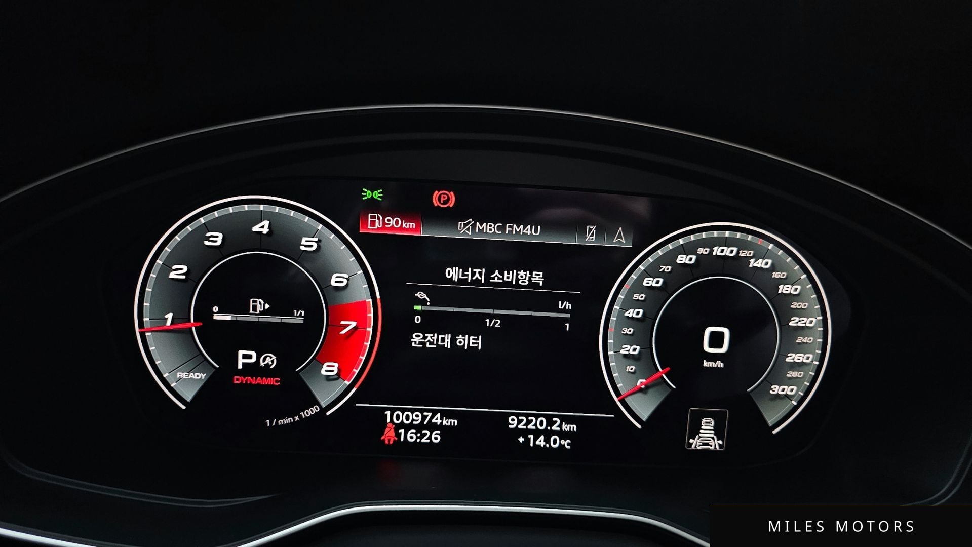 Audi SQ5 (FY) 2022 — миниатюра 8