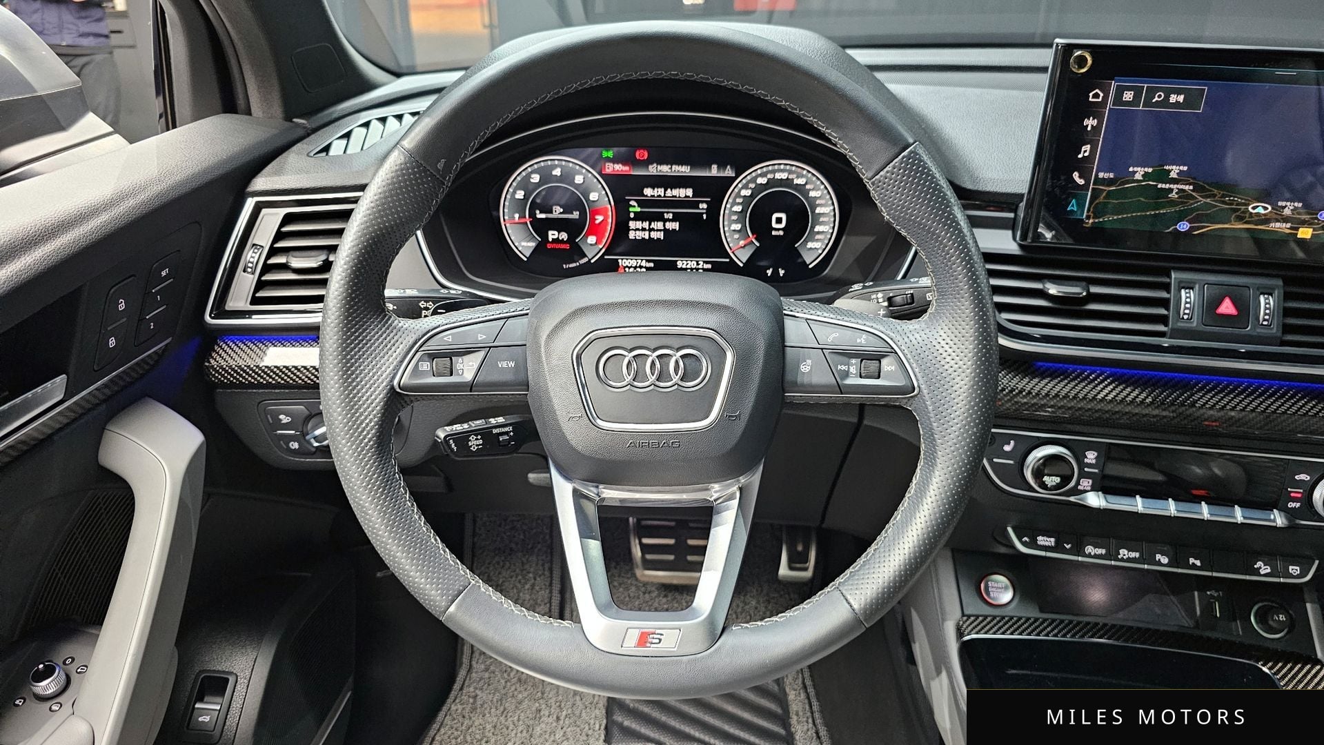 Audi SQ5 (FY) 2022 — миниатюра 13