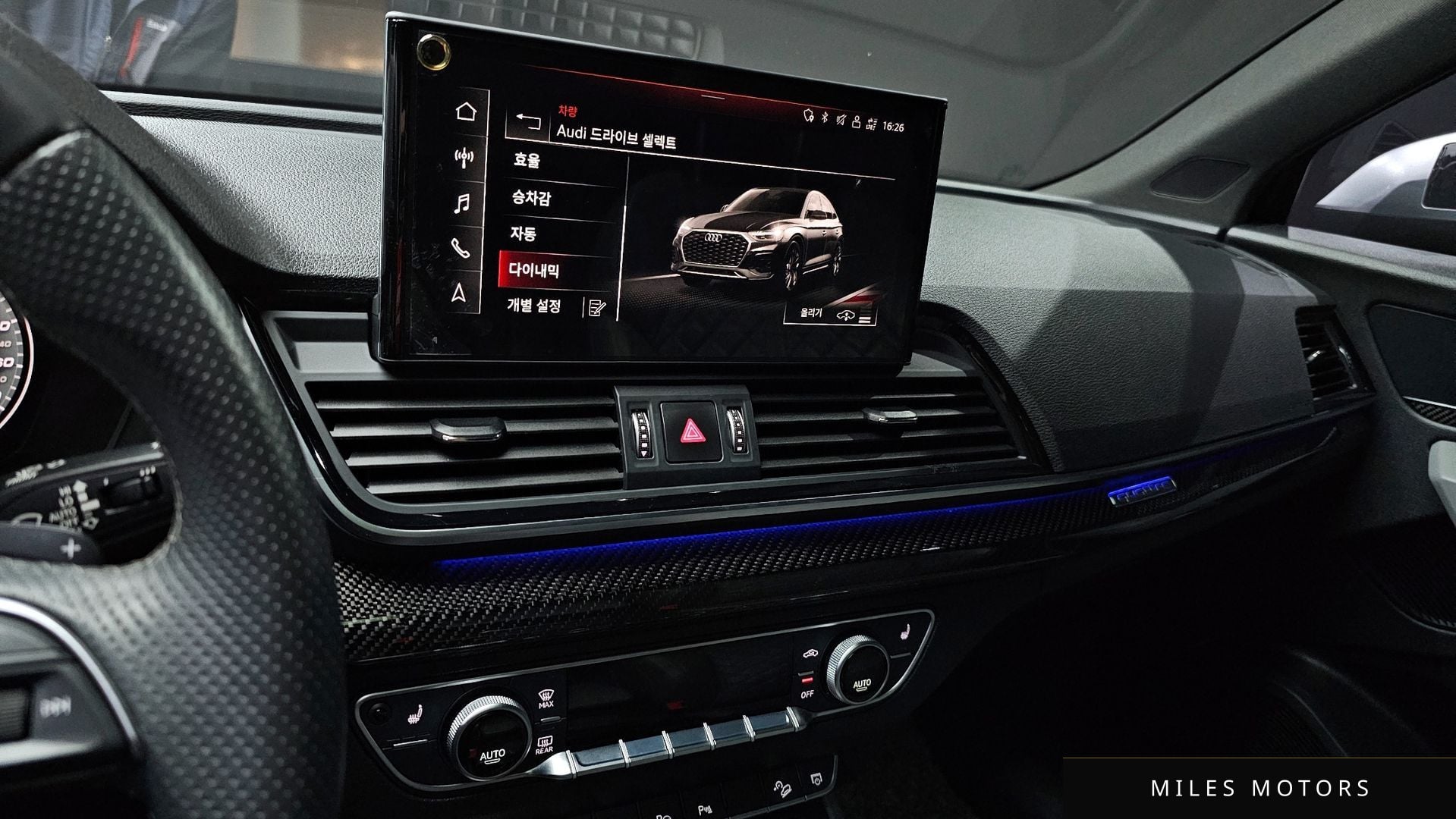 Audi SQ5 (FY) 2022 — миниатюра 14
