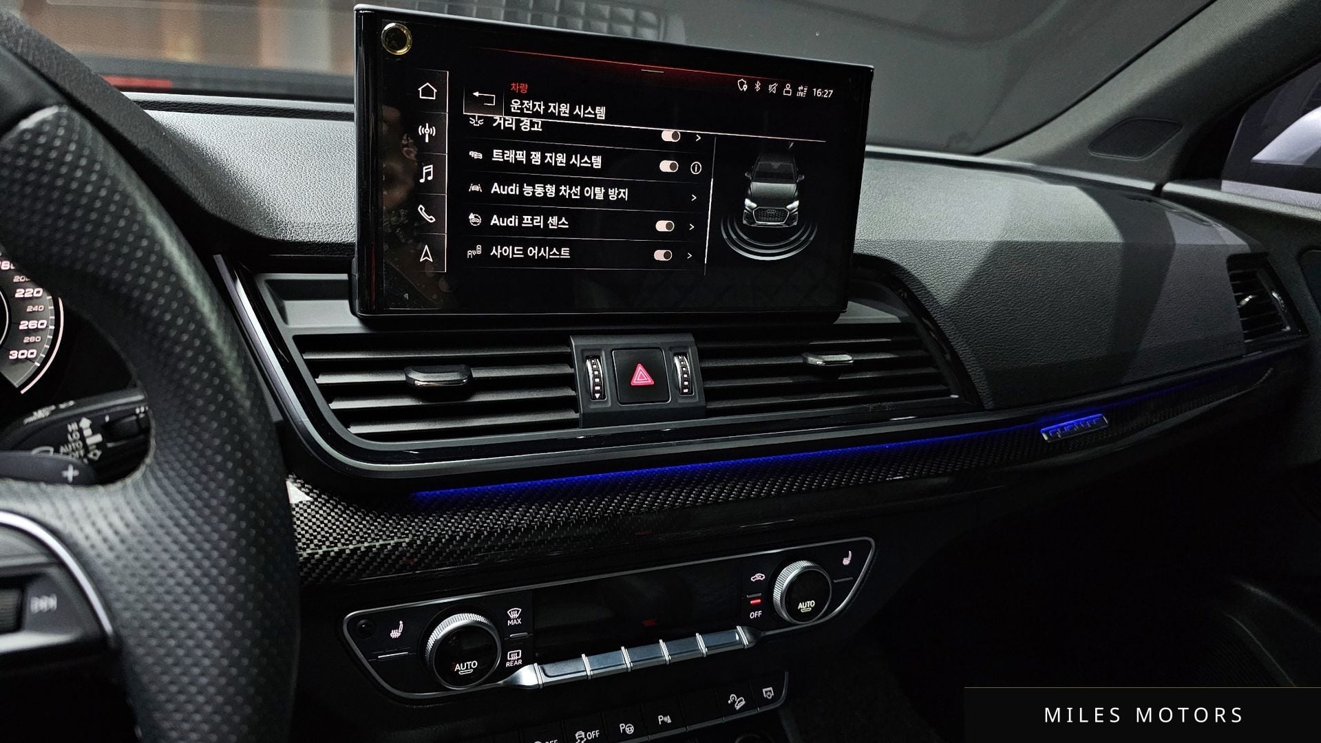 Audi SQ5 (FY) 2022 — миниатюра 15