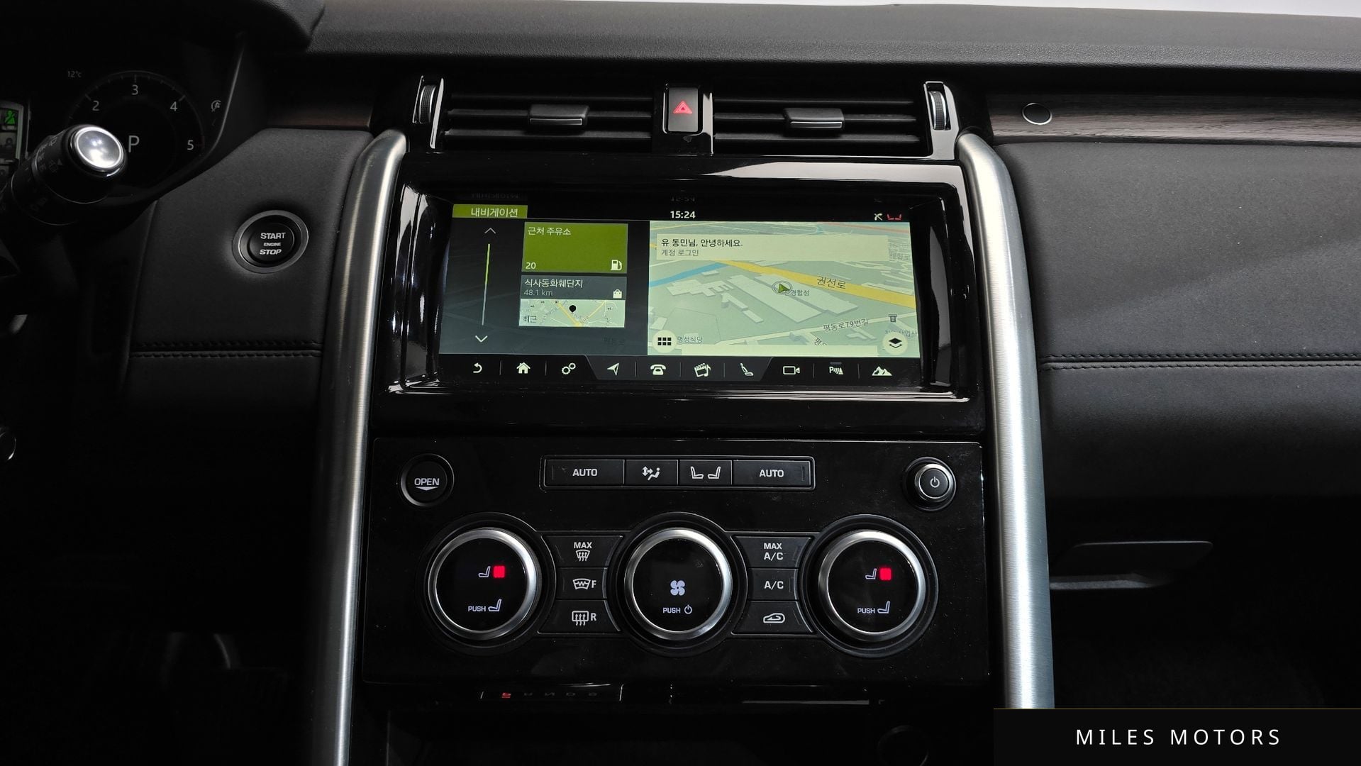 Land Rover Discovery 2018 — миниатюра 14