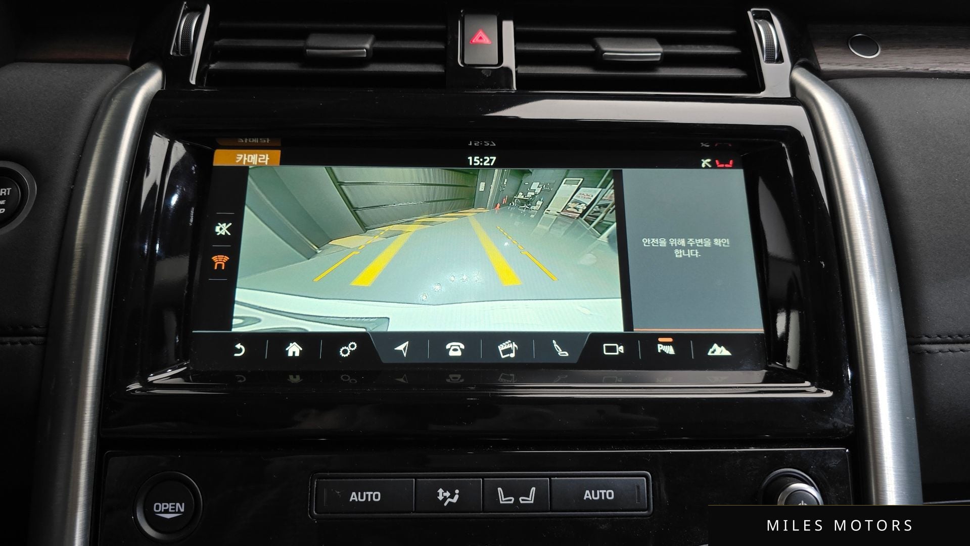 Land Rover Discovery 2018 — миниатюра 15
