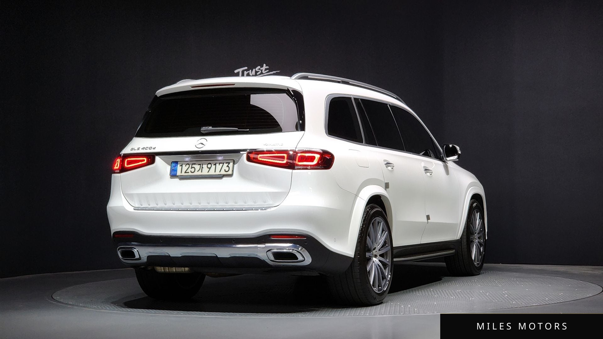 Mercedes-Benz GLS-Class X167 2023 — миниатюра 2