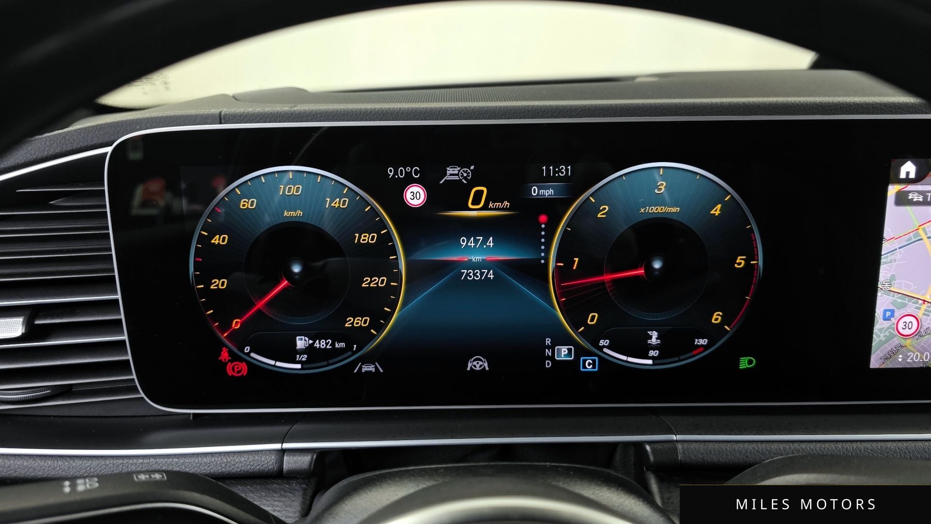Mercedes-Benz GLS-Class X167 2023 — миниатюра 8