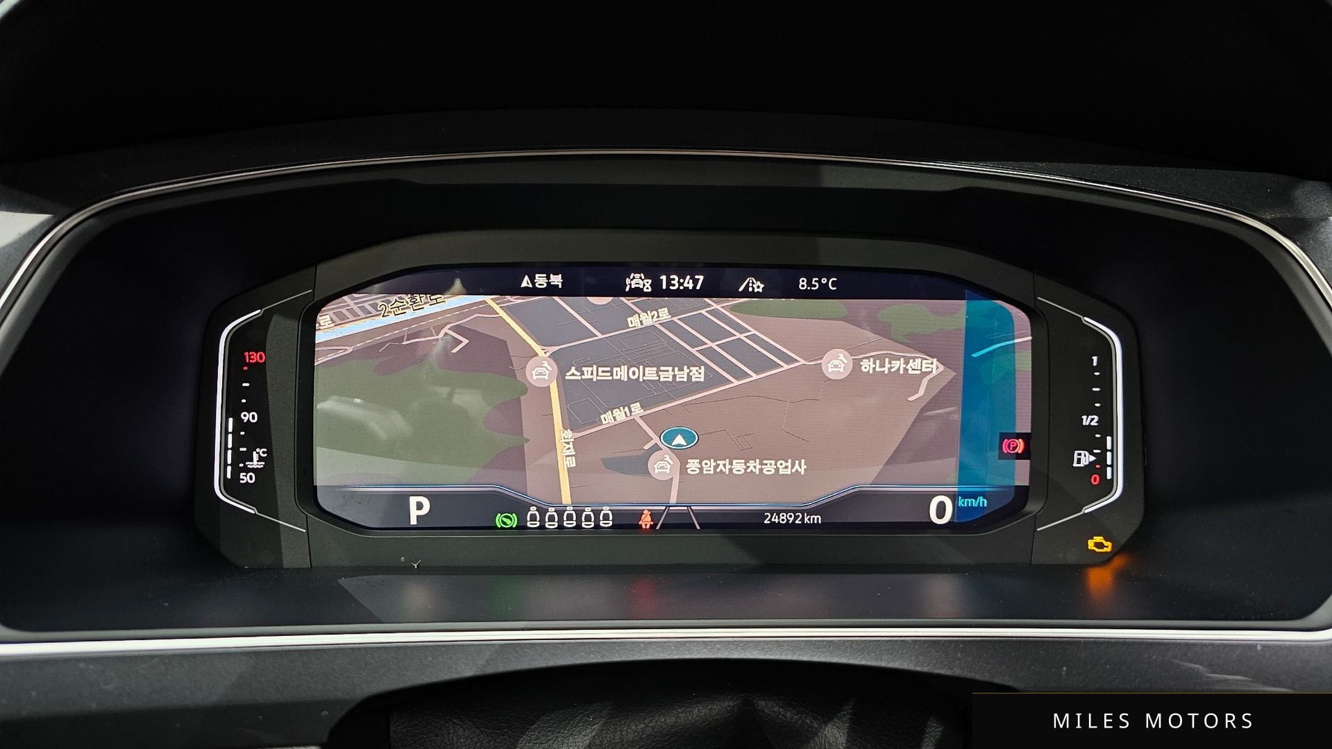 Volkswagen Tiguan 2023 — миниатюра 8