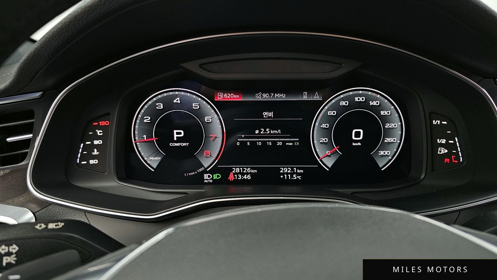 Audi A6 (C8) 2021 — миниатюра 8