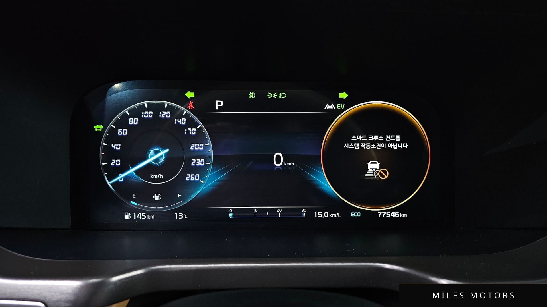 Kia Sorento 2022 — миниатюра 8