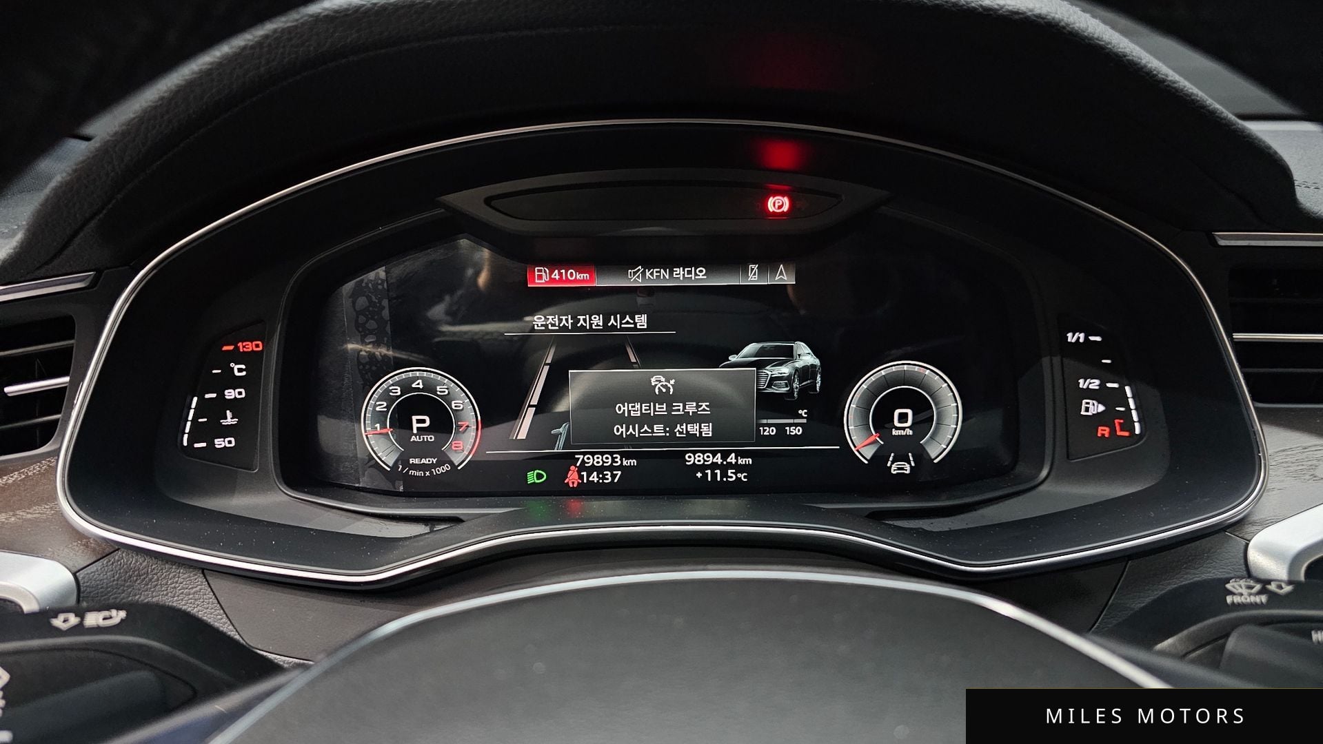 Audi A6 (C8) 2021 — миниатюра 8