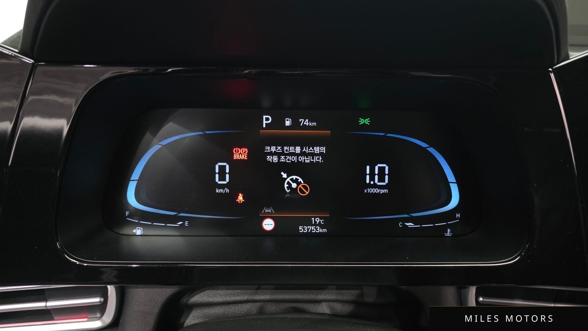 Hyundai AVANTE 2024 — миниатюра 8