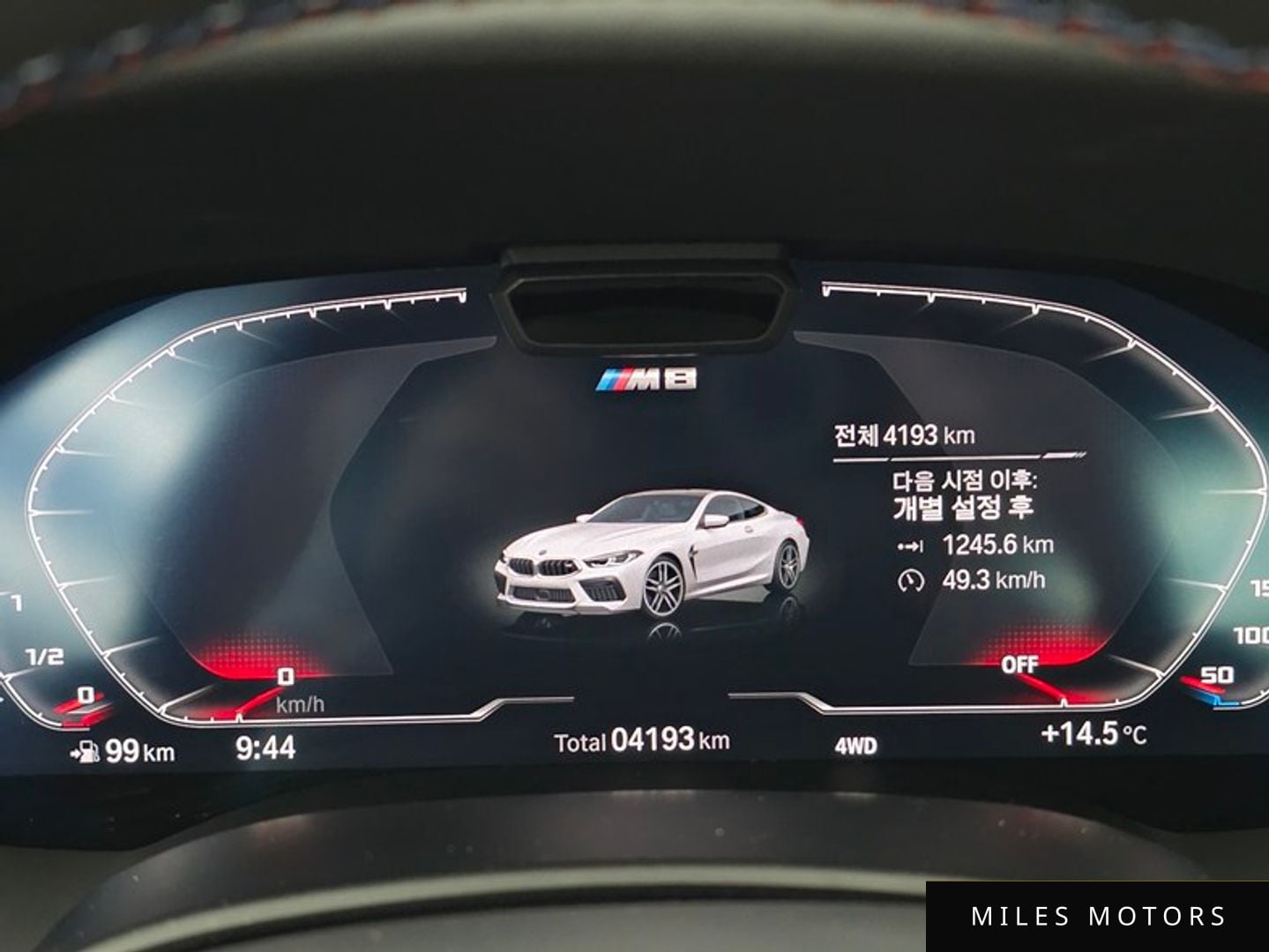 BMW M8 (G15) 2025 — миниатюра 8