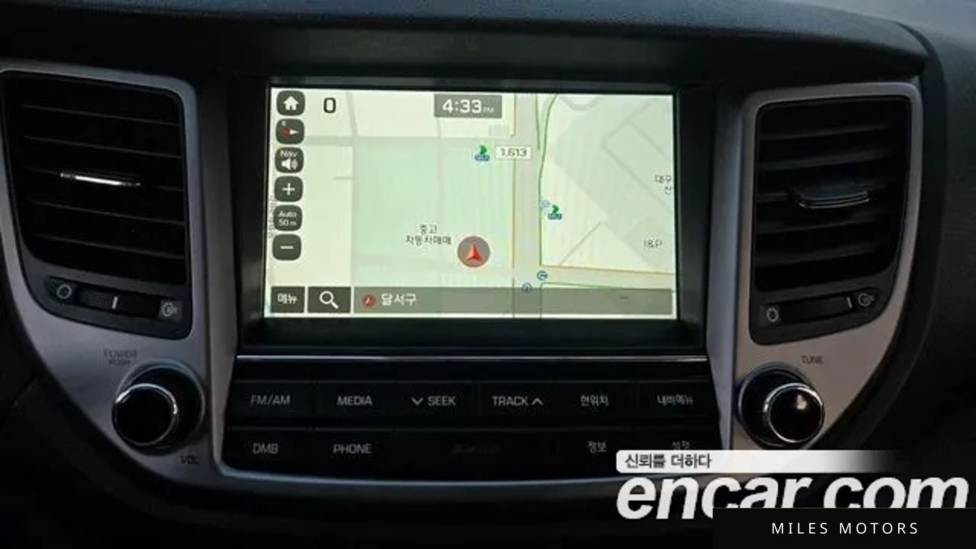 Hyundai Tucson 2017 — миниатюра 12