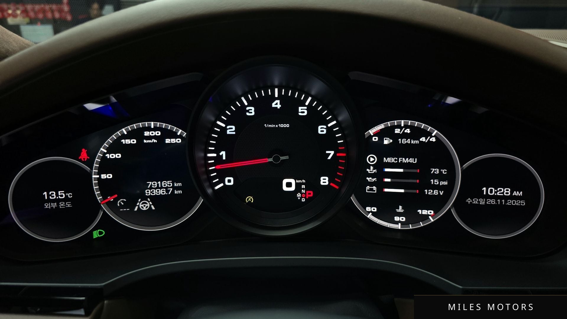 Porsche Cayenne 2020 — миниатюра 8