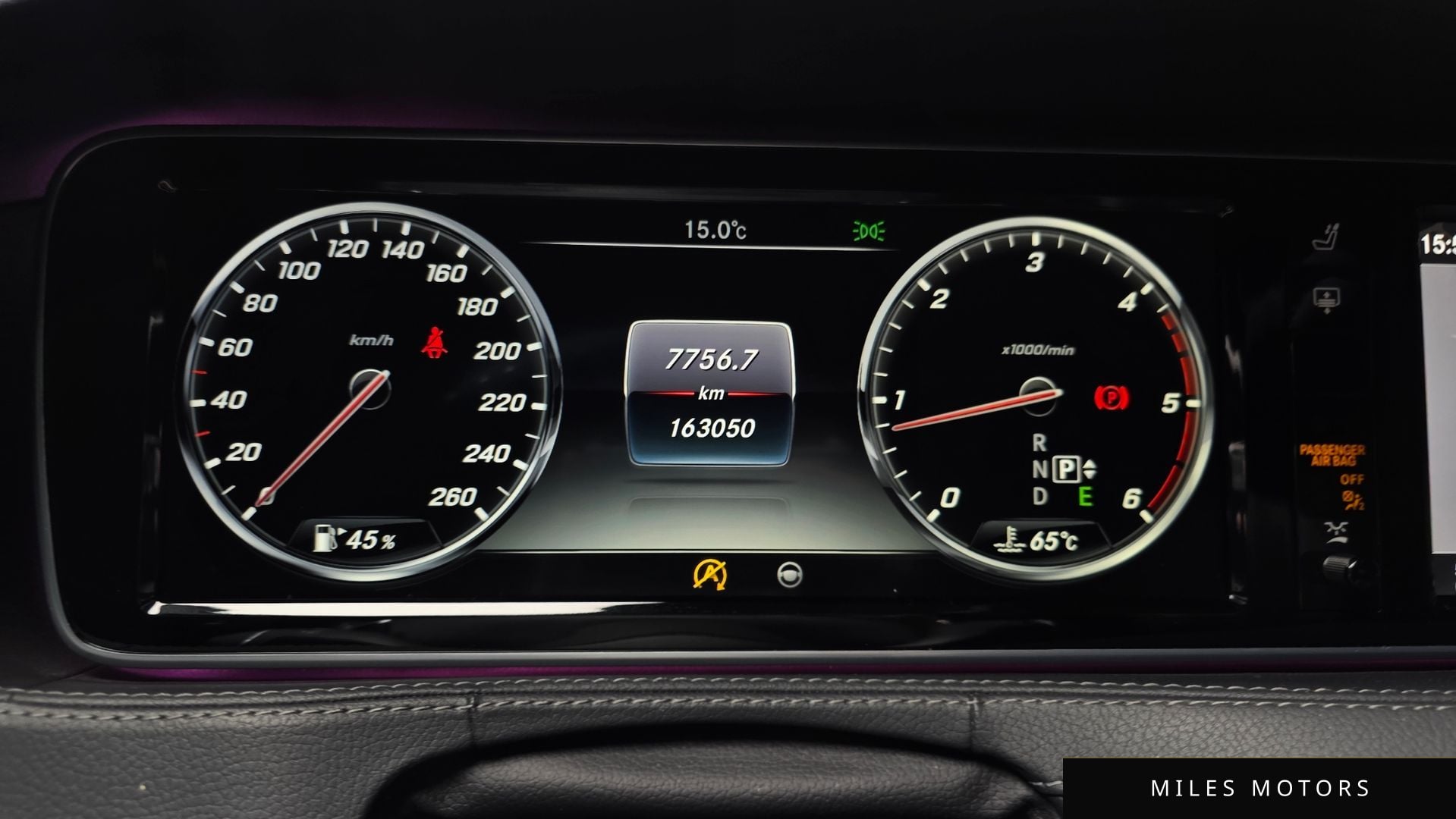 Mercedes-Benz S-Class W222 2016 — миниатюра 8