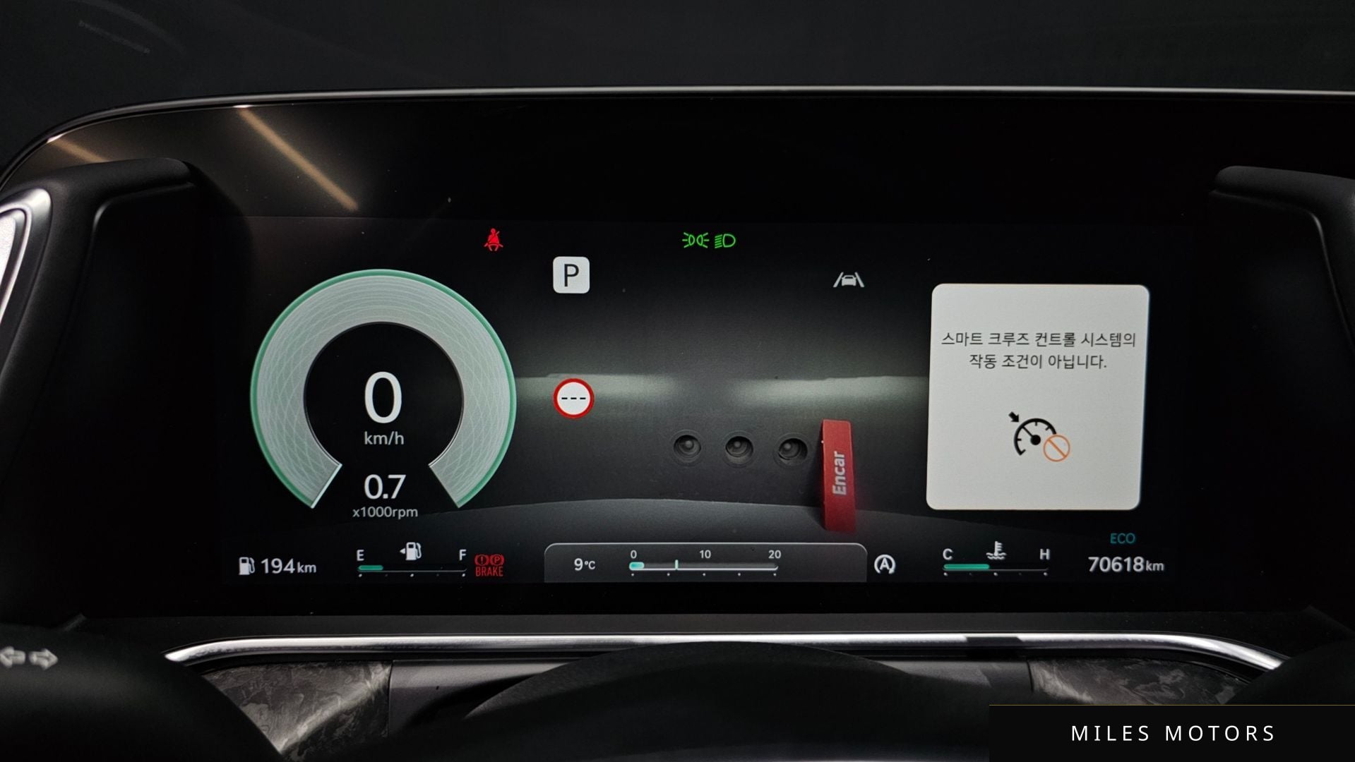 Genesis G90 (RS4) 2022 — миниатюра 8