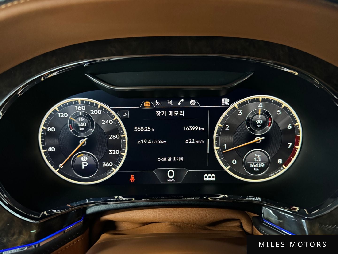 Bentley Flying Spur 2021 — миниатюра 6