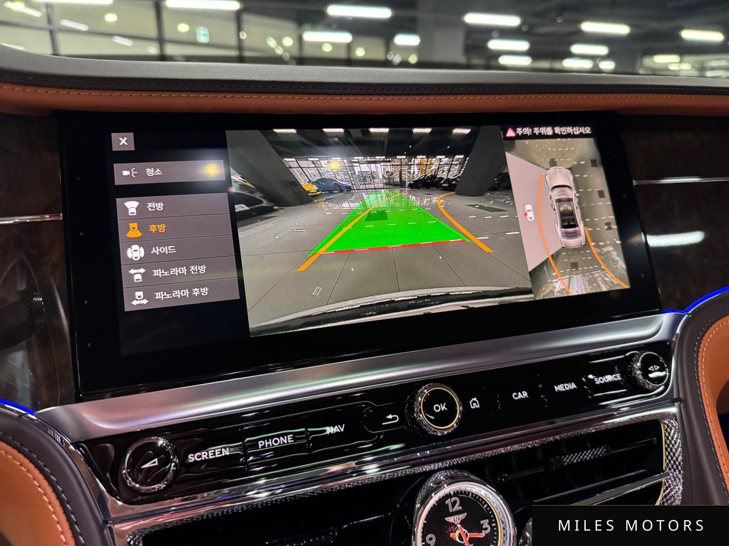 Bentley Flying Spur 2021 — миниатюра 9