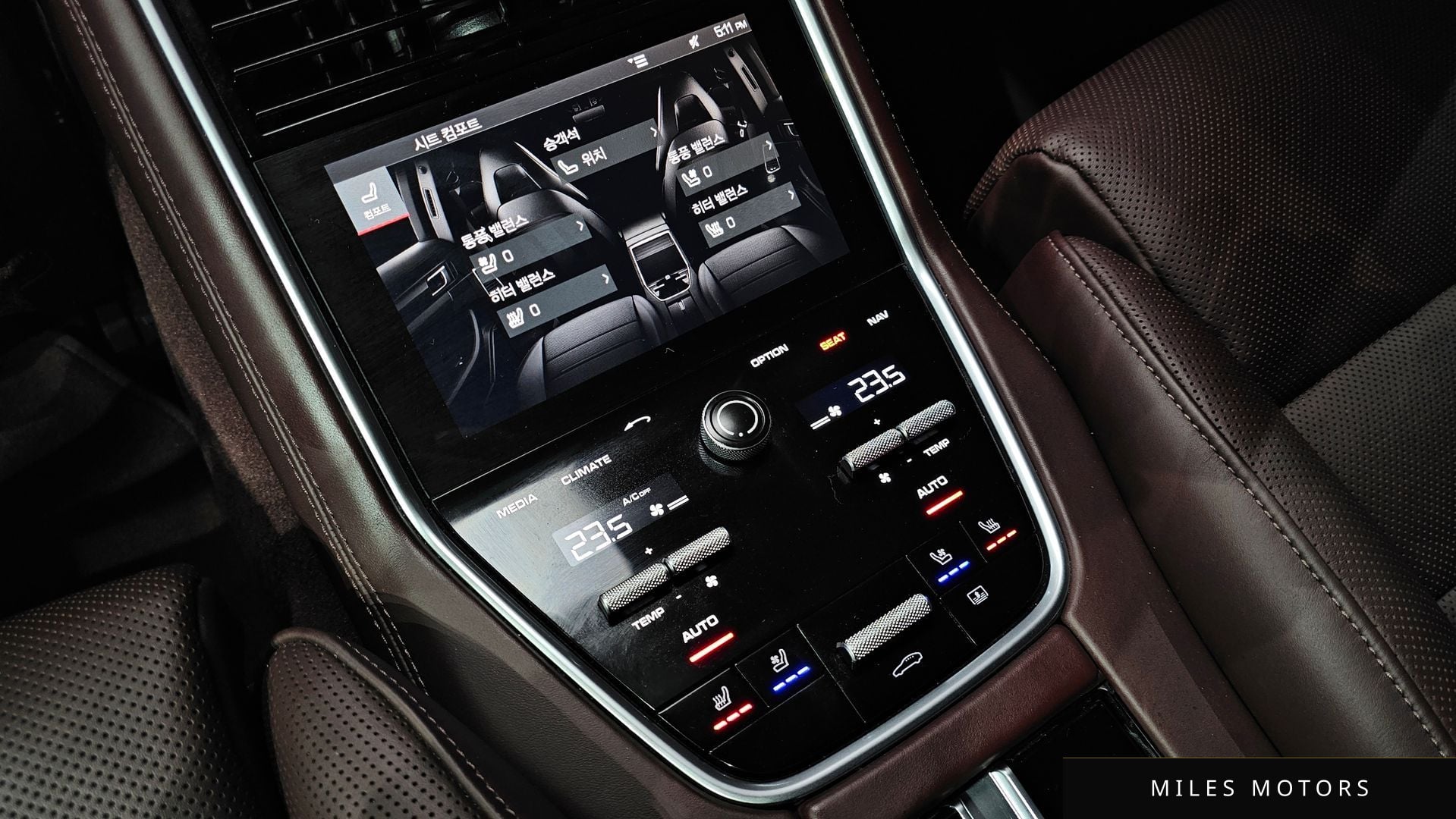 Porsche Panamera 2020 — миниатюра 10