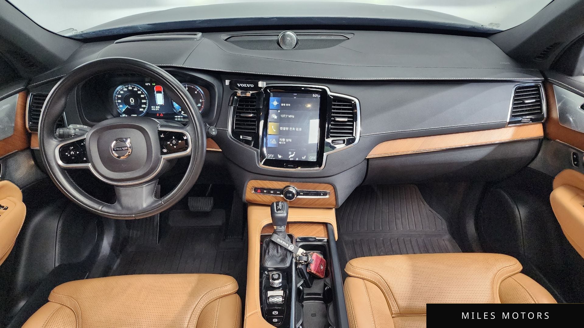 Volvo XC90 2018 — миниатюра 7