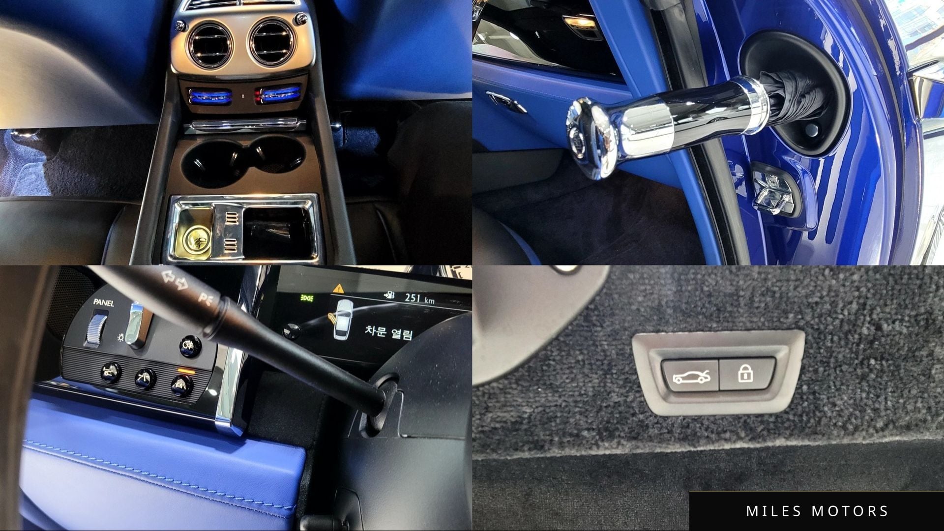 Rolls-Royce 레이스 2019 — миниатюра 18