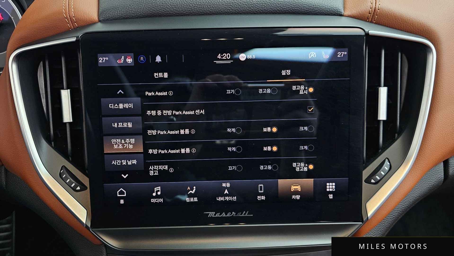 Maserati 기블리 2022 — миниатюра 16