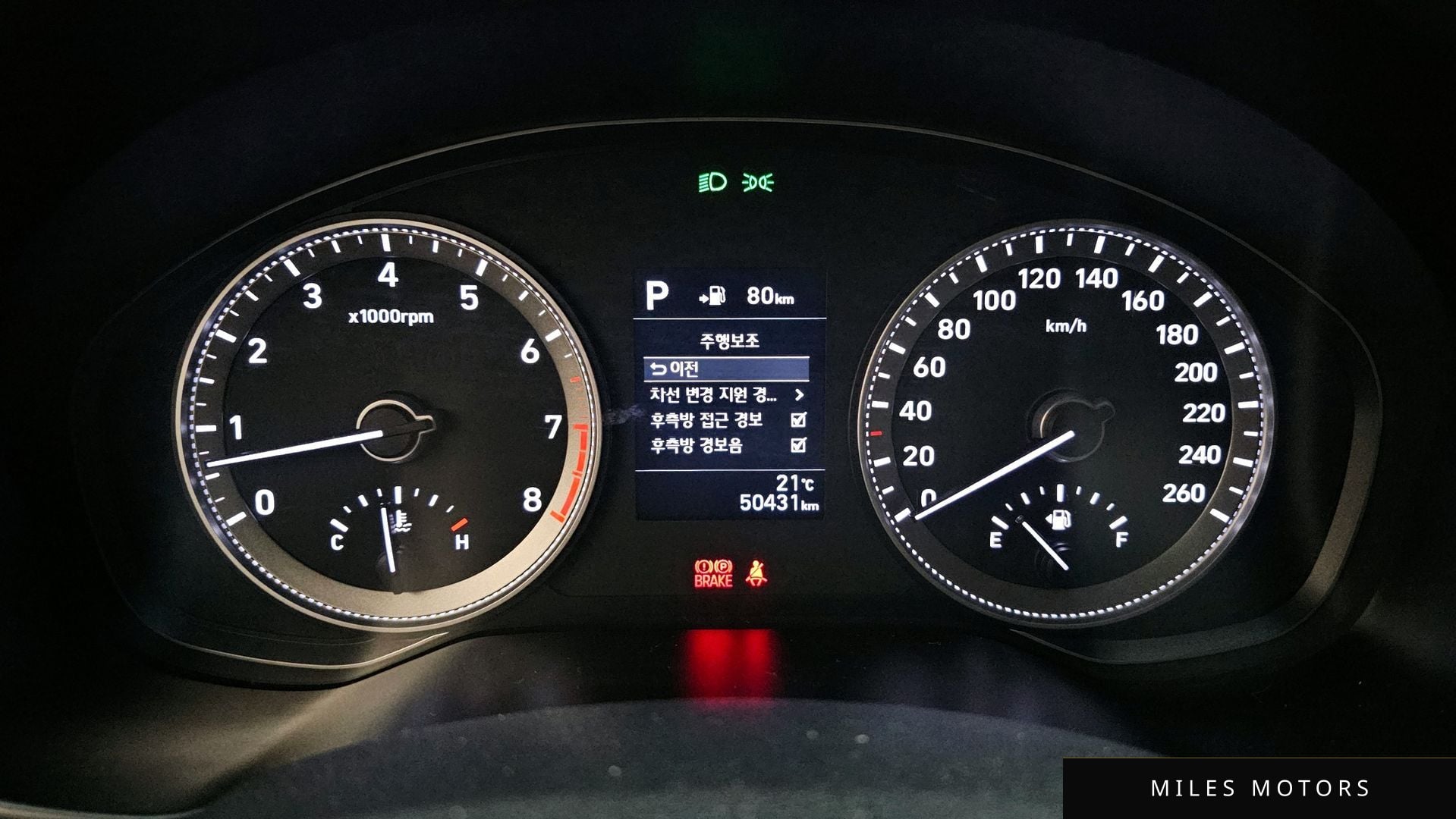 Hyundai Grandeur 2018 — миниатюра 8
