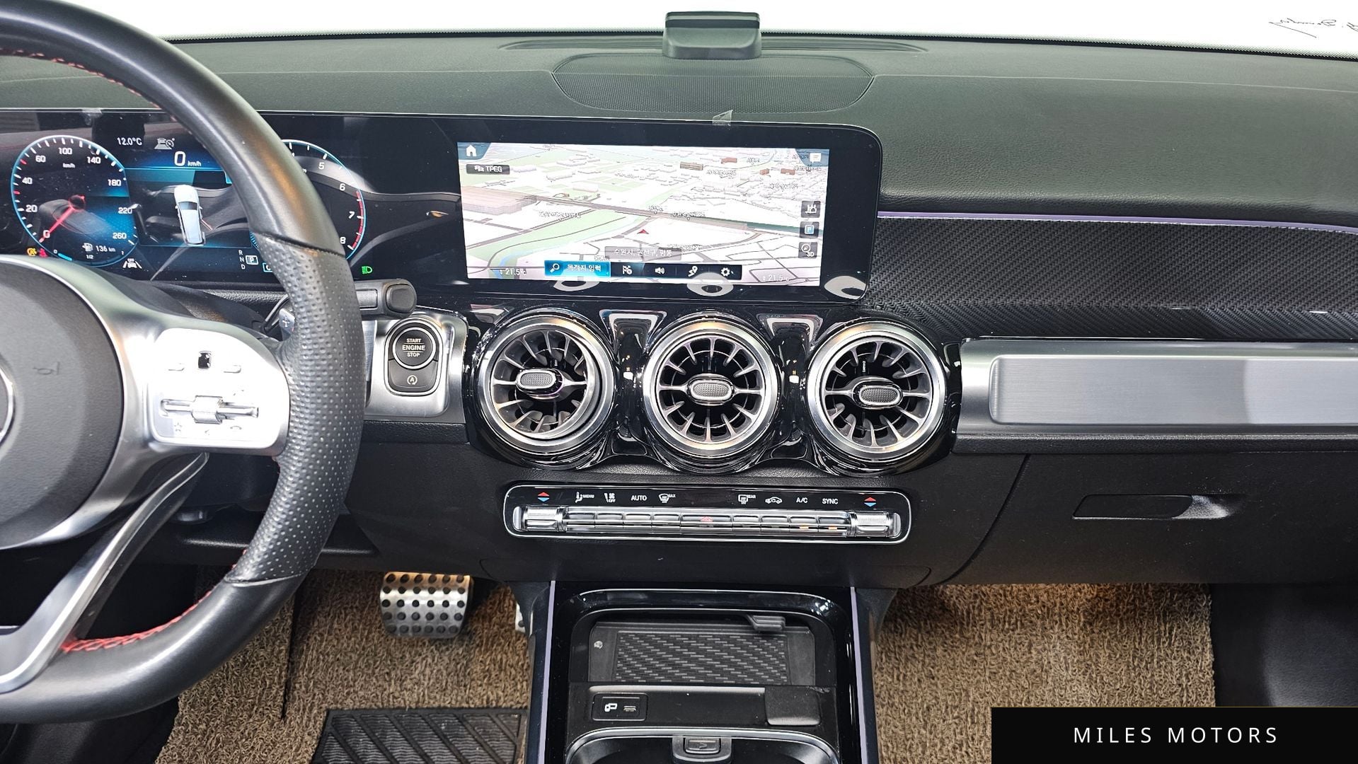 Mercedes-Benz GLB-클래스 X247 2021 — миниатюра 14