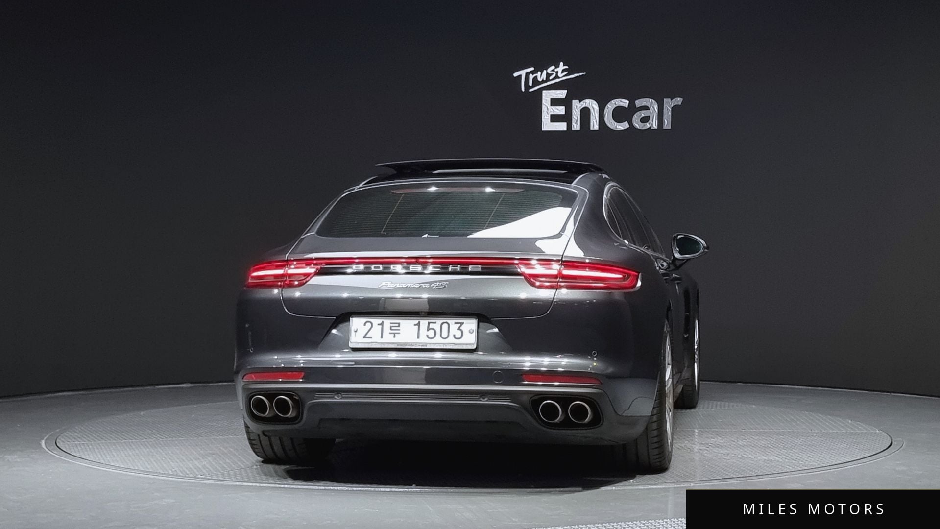 Porsche Panamera 2017 — миниатюра 4